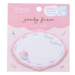 t ObfBӂ EGfBO ԑ J~IWp pi 킢 [։ }V}|bv