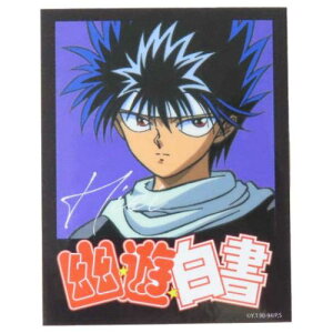 �_�C�J�b�g�V�[�� �H�V���� �L�����N�^�[�X�e�b�J�[ ��e ���S ���N�W�����v �X���[���v���l�b�g �f�R�V�[�� �ϐ��� �A�j�����[���։� �}�V���}���|�b�v