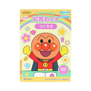 mߋ Ap} mʂ肦 ͂߂Ă 낤 MFS TX^[ hGm[g ʂG Aj[։ }V}|bv