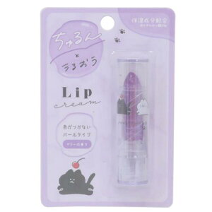 �R�X���G�� ���b�v�N���[�� �˂��˂��݂����� �J�~�I�W���p�� �v�`�M�t�g ���b�v�X�e�B�b�N ���[���։� �}�V���}���|�b�v