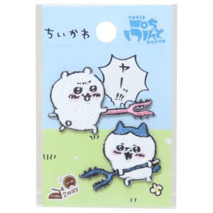 by  hJby 2way 2 [bI RbJ |pi [։ }V}|bv