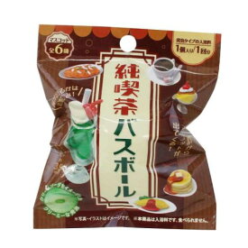 入浴剤 純喫茶バスボール マルカ株式会社 子供とお風呂 おもしろ雑貨 マシュマロポップ