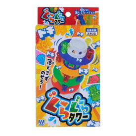 【ポイント10倍 & クーポン！】おもちゃ ぐらぐらタワー マルカ株式会社 プレゼント 子ども 玩具 マシュマロポップ