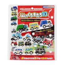 楽天市場】マルカミニカーの通販 