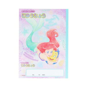 R g}[Ch B5䂤傤 ߂ fBYj[vZX TX^[ Vw [։ }V}|bv