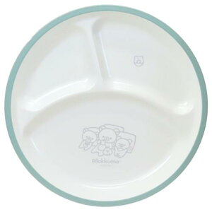 中皿 リラックマ 撥水丸ランチトレイ サンエックス サンタン 食器 日本製 マシュマロポップ