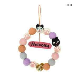 CeAG Aj}tFg[X EFJ lR ˂ gR[|[V 킢   }V}|bv