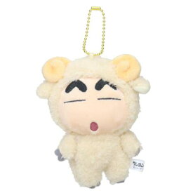 マスコット クレヨンしんちゃん きぐるみマスコット ボールチェーン ひつじ ティーズファクトリー プレゼント かわいい ミニぬいぐるみ アニメ マシュマロポップ