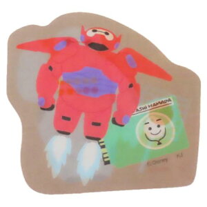 _CJbgV[ xC}bNX `FWOfRXebJ[ fBYj[ J~IWp fRV[ [։ }V}|bv