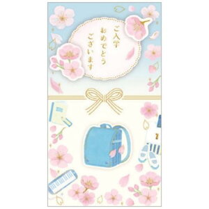 ̂ Collection jV w߂łƂ܂ u[ N[Ys  wj j [։ }V}|bv