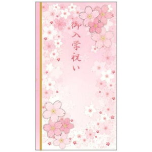 ̂ Collection jV wj N[Ys  j [։ }V}|bv