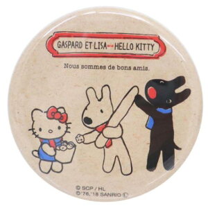 ʃobW n[LeBxTƃKXp[ JobW Tj TI ^ix RNVG [։ }V}|bv