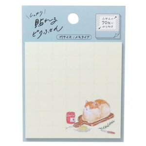 t gRRM \s^ӂ M ^Cv ނނHpɂ qTS pi 킢 [։ }V}|bv