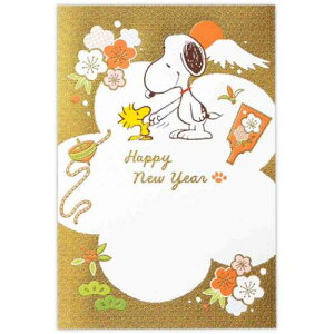 NJ[h Xk[s[ NnKL 3 SN~xm s[ibc {z[}[N N |XgJ[h [։ }V}|bv