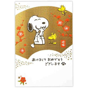 NJ[h Xk[s[ NnKL 3 SN s[ibc {z[}[N N |XgJ[h [։ }V}|bv