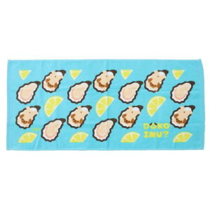 tFCX^I DOKOINU? vgO^I JL hRCk IN^j ^I ʔG [։ }V}|bv