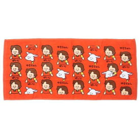 フェイスタオル アルプスの少女ハイジxおえかきさん プリントロングタオル はいじさんとゆきちゃんさん オクタニ おもしろタオル 面白雑貨 メール便可 マシュマロポップ