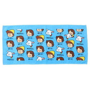 tFCX^I AvX̏nCWx vgO^I ͂Ƃ䂫񂳂Ƃ؁[[ IN^j ^I ʔG [։ }V}|bv