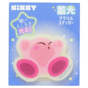 LN^[XebJ[ ̃J[rB ~ANXebJ[ ͂ eB[Yt@Ng[ fRV[ [։ }V}|bv