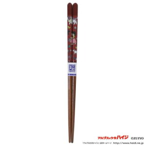͂ AvX̏nCW JFGxዷh   x 21cm  Mtg G [։ }V}|bv