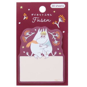 t [~ _CJbgt FIRST SNOW RED k J~IWp pi [։ }V}|bv