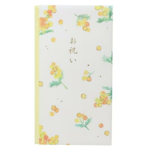 ̂ O䂿 jV  ~U ANeBuR[|[V j  ړI [։ }V}|bv