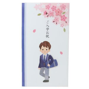 ̂ wjjV  uU[j̎q ANeBuR[|[V w Z j [։ }V}|bv