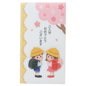 ̂ wjjV  hZ ANeBuR[|[V w j̎q ̎q j [։ }V}|bv