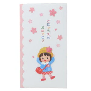 ̂ wjjV  ̎q ANeBuR[|[V ct ۈ牀 j [։ }V}|bv