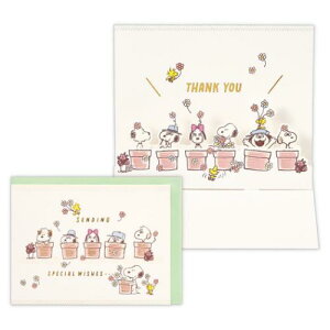 O[eBOJ[h Xk[s[ ̃J[h SNt[|bg s[ibc {z[}[N 肪Ƃ bZ[WJ[h [։ }V}|bv