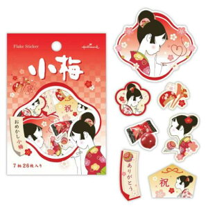 t[NV[ ~ s[XV[ KOUME ߂~ {z[}[N fR[V 蒠fR [։ }V}|bv