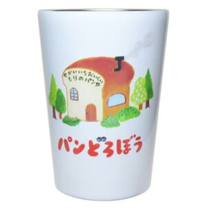 保温保冷コップ パンどろぼう ステンレスタンブラー もりのパンや Green Flash プレゼント 絵本 マシュマロポップ