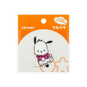 XebJ[ |`bR sy^ TI TX^[ \Ĕ _CJbg [։ }V}|bv