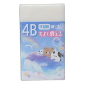 S 4B悭S ނƂӂ N[A Vw 킢 [։ }V}|bv