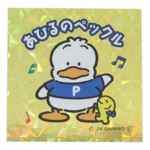 XebJ[ Ђ̃ybN RLXebJ[ TI J~IWp fRV[ [։ }V}|bv