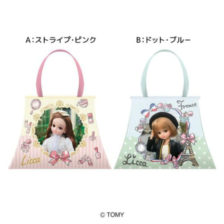 楽天市場】お菓子 チョコレート リカちゃん Liccaプチショコラ 