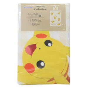 Q |PbgX^[ |zcJo[ 2_Zbg sJ`E |P V^ Q }V}|bv