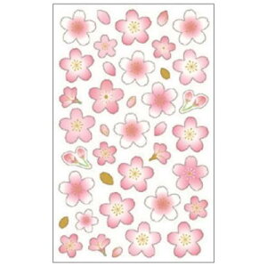 V[V[g sDzV[ ؂€ N[Ys fR[V 蒠fR [։ }V}|bv