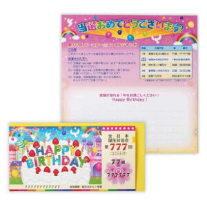 O[eBOJ[h aj GK󂭂 {z[}[N o[Xf[J[h bZ[WJ[h [։ }V}|bv