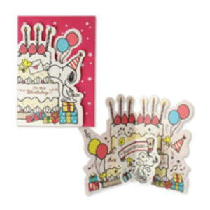 グリーティングカード スヌーピー 誕生お祝い オルゴール SNカットケーキスヌーピー2 ピーナッツ 日本ホールマーク バースデーカード メッセージカード メール便可 マシュマロポップ