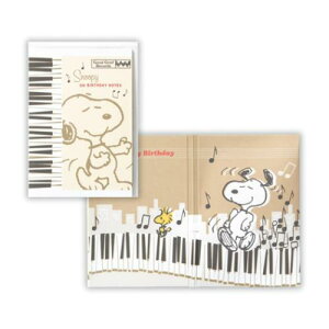 O[eBOJ[h Xk[s[ aj IS[ SNWYsAm3 s[ibc {z[}[N o[Xf[J[h bZ[WJ[h [։ }V}|bv