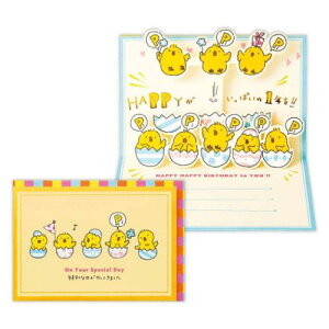 O[eBOJ[h aj ̃J[h Ђ悱sbs2 {z[}[N o[Xf[J[h bZ[WJ[h [։ }V}|bv