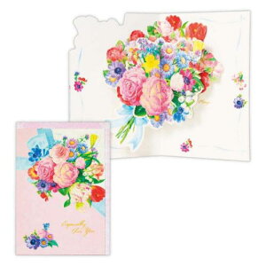 O[eBOJ[h ړI ̃J[h HACu[{t[2 {z[}[N  j bZ[WJ[h [։ }V}|bv