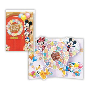 O[eBOJ[h fBYj[ aj ̃J[h DNpXEFJp[eB[2 {z[}[N o[Xf[J[h bZ[WJ[h [։ }V}|bv