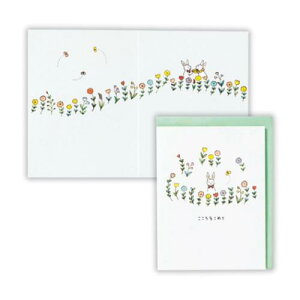 O[eBOJ[h ^Cj[ Aj} eC ړI TATƉԔ2 {z[}[N  j bZ[WJ[h [։ }V}|bv