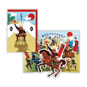 O[eBOJ[h aj ̃J[h 퍑2 {z[}[N o[Xf[J[h bZ[WJ[h [։ }V}|bv