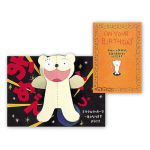 O[eBOJ[h aj ̃J[h N}3 {z[}[N o[Xf[J[h bZ[WJ[h [։ }V}|bv