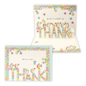 O[eBOJ[h ^Cj[ Aj} eC 肪Ƃ ̃J[h TAT͂˂݂ƃK2 {z[}[N TL[J[h bZ[WJ[h [։ }V}|bv