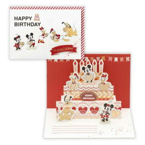 O[eBOJ[h fBYj[ aj ̃J[h DNpX S[hP[L2 {z[}[N o[Xf[J[h bZ[WJ[h [։ }V}|bv