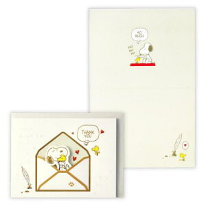 O[eBOJ[h Xk[s[ 肪Ƃ SN莆̒2 s[ibc {z[}[N TL[J[h bZ[WJ[h [։ }V}|bv